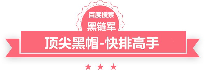 澳门一码一肖一恃一中312期金属卤化物灯镇流器